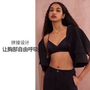 光面新c主张 遐无钢圈软支撑内衣女夏小胸防凸点三角杯文胸