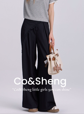 CO&SHENG重生150cm小个子女夏季高腰休闲裤时尚百搭宽松凉凉裤