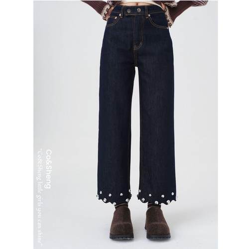 铆钉星芒cosheng小个子时