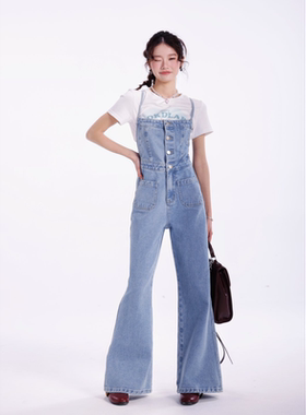 俏皮风/cosheng小个子春季新款显瘦气质时尚高腰直筒细肩带背带裤