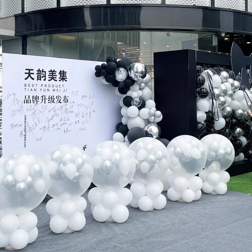 地爆球装饰气球开业仪式氛围道具