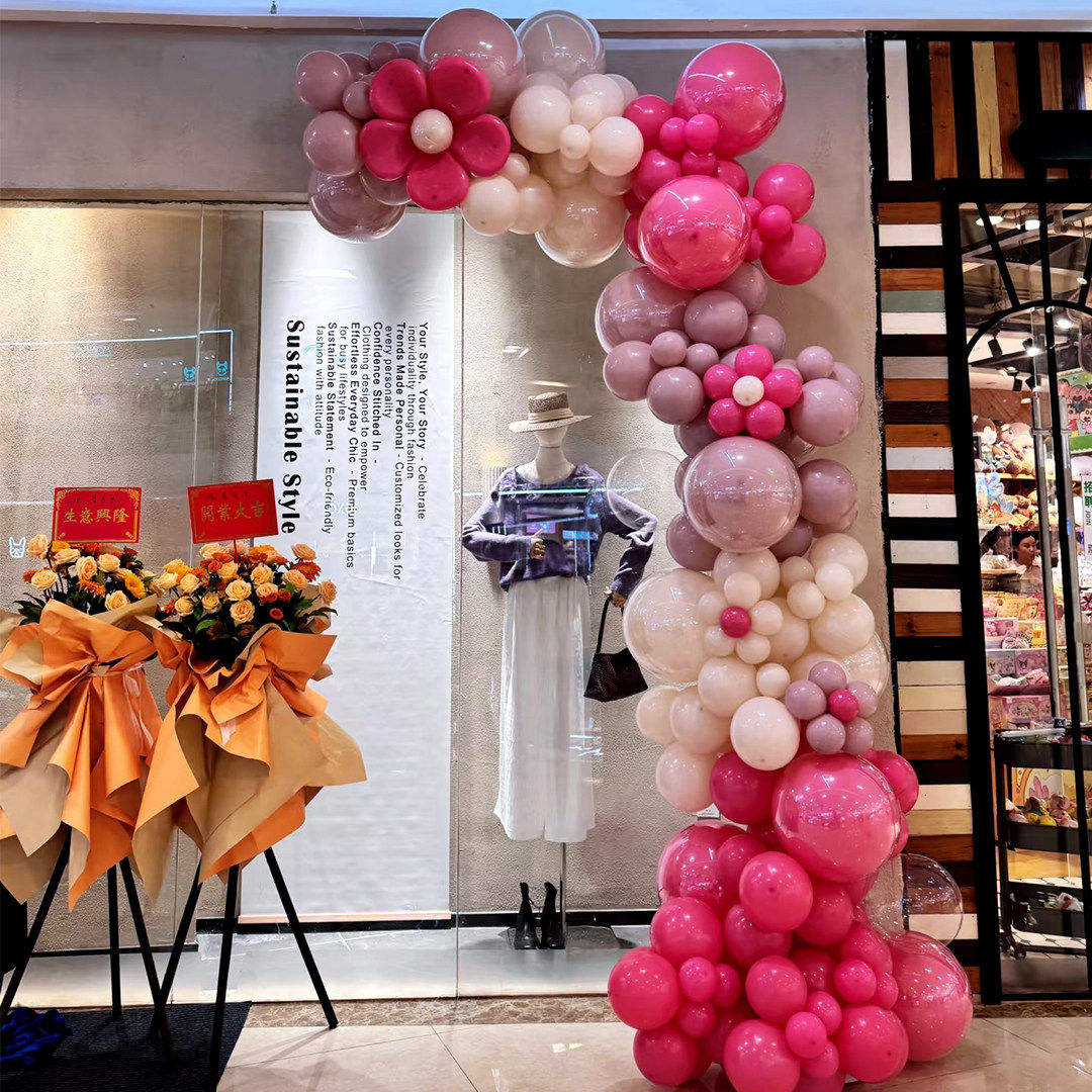 开业店庆活动气球链氛围布置店面门口周年庆场景装饰生日派对