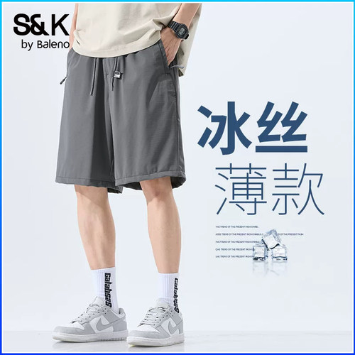 班尼路短裤男士夏季薄款透气速干宽松直筒中裤户外运动休闲五分裤