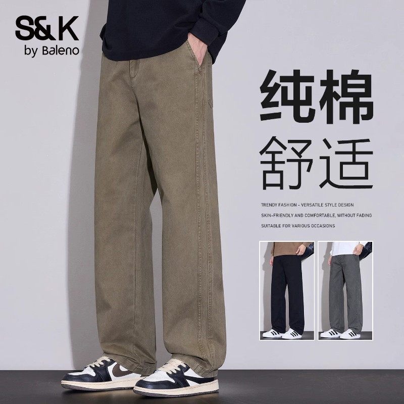 班尼路纯棉裤子男秋季百搭美式潮牌工装裤男宽松直筒水洗休闲长裤