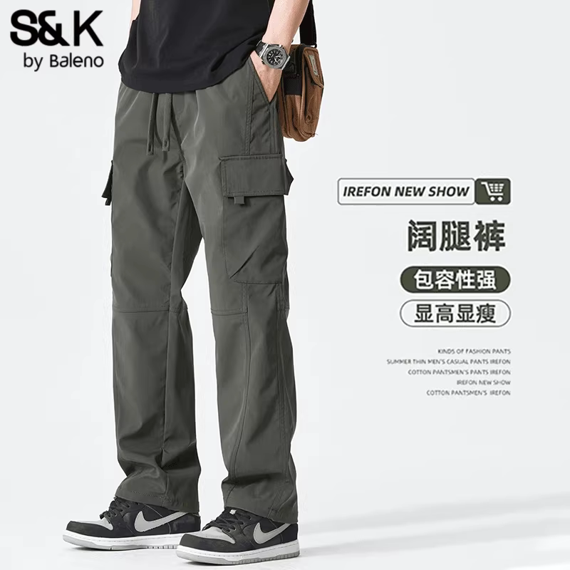 班尼路战术冲锋裤男夏季薄款冰丝凉感美式直筒工装裤子男士休闲裤