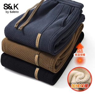 锁温保暖带绒休闲裤 班尼路SK加绒加厚卫裤 宽松运动裤 秋冬季 男 男士