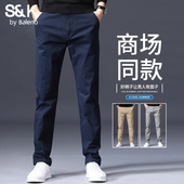 男士 秋冬季 宽松直筒商务通勤西裤 Baleno班尼路加绒休闲裤 长裤 子男