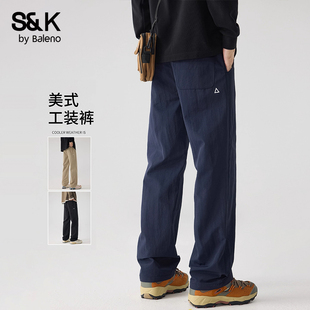 伞兵休闲裤 男秋冬加绒宽松直筒显瘦男裤 子 裤 班尼路SK系列软壳工装