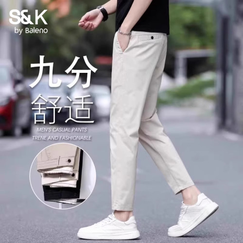 班尼路免裁剪九分休闲裤男夏季
