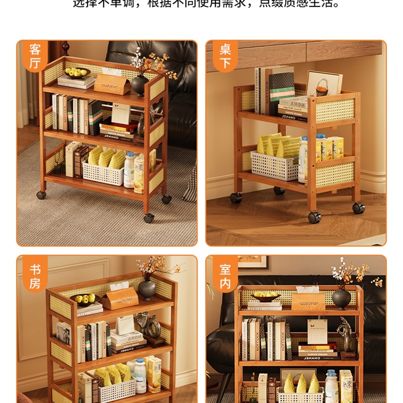 中古小推车塑藤置物架客厅落地可B移动带轮杂物储物柜简易收纳架