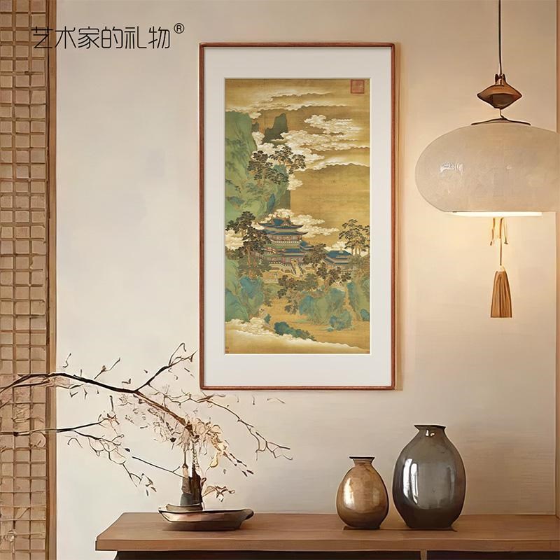 南宋赵伯驹《仙山楼阁图》新中式客厅沙发背P景墙装饰画玄关挂