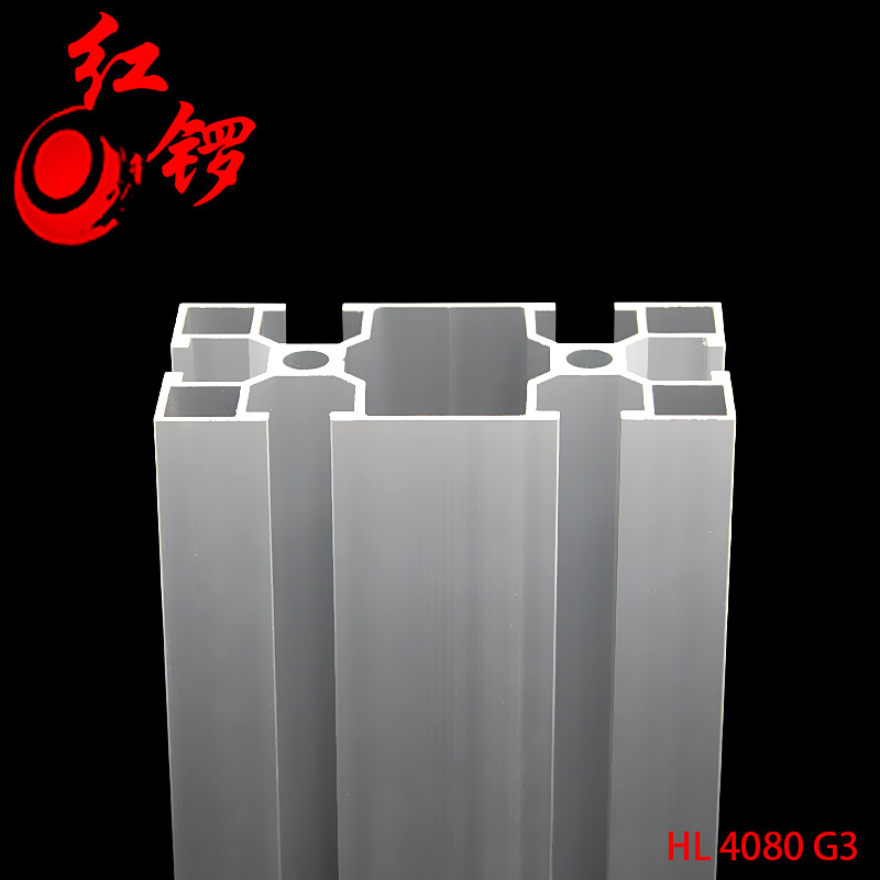 红锣工业铝型材特价国标4080方管框架流水线铝材促销现货供应4080