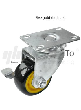 不锈钢工业脚轮万向轮Ckq31 Ckr31/32/33-D75/D100/D125-Ub/Nh/Sb