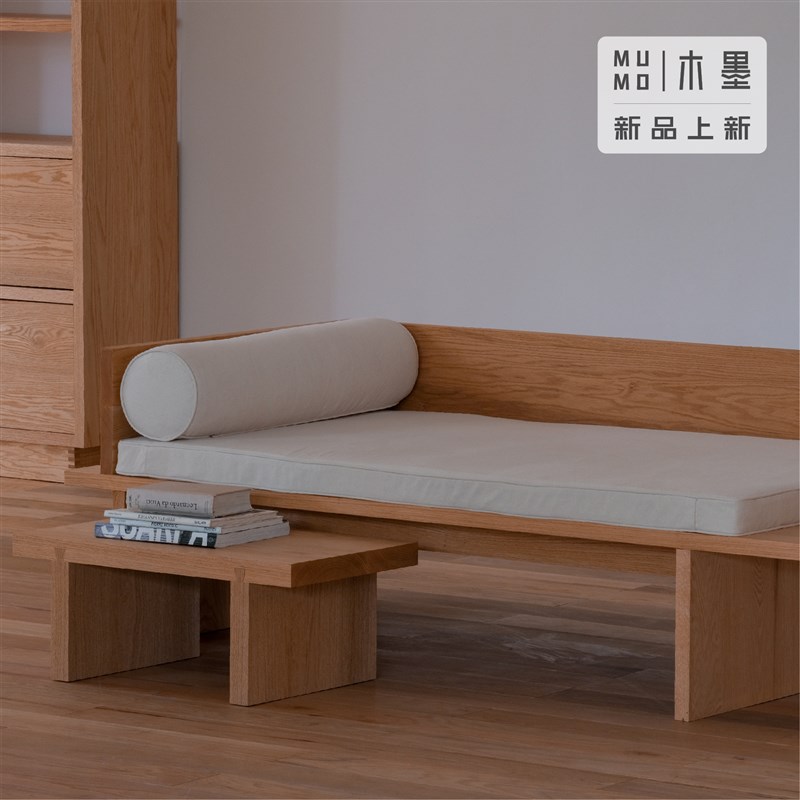 新品MUMO木墨 守素长榻 黑胡桃橡木实木中式客厅罗汉床沙发床卧榻