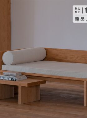 新品MUMO木墨 守素长榻 黑胡桃橡木实木中式客厅罗汉床沙发床卧榻