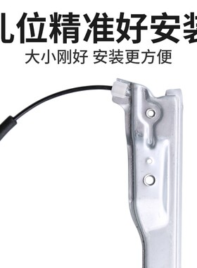 适配东风雪铁龙世嘉升降器架子凯旋前门玻璃升降支架配件正副驾驶