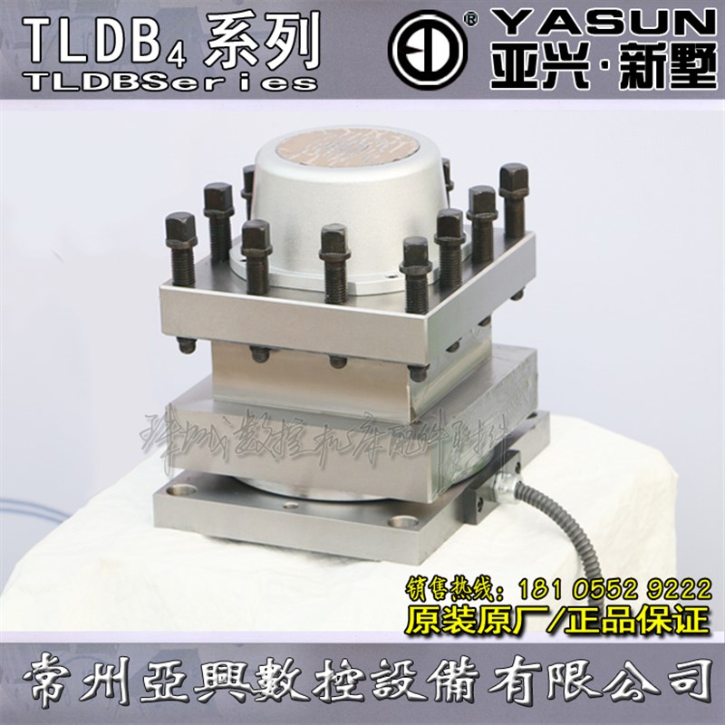 常州新墅亚兴数控电动塔形刀架TLDB4-70/6132 81/6140 120/6163