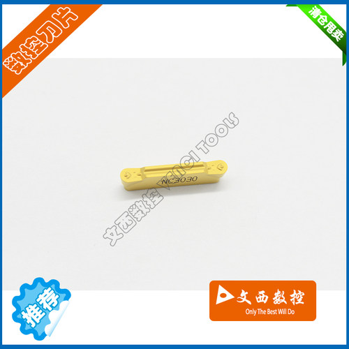 MRMN300-M NC3030 韩国 数控刀片 钢件