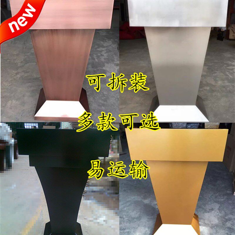 不锈钢酒店接待台 公司演讲台 创意餐厅迎宾台 单位发言台咨客台