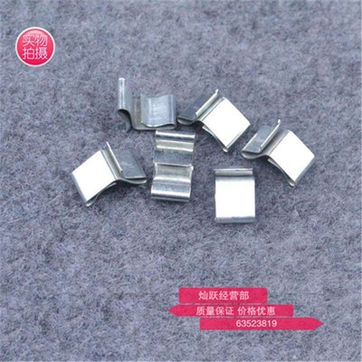 桥架盖扣水平桥架锁扣卡扣固定扣桥架配件通用盖板扣桥架盖板卡子