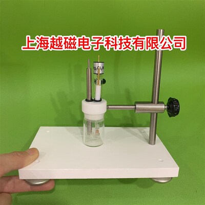 代替上海辰华CHI220简易电极架 --配10ml电解池杯 电化学电极台架