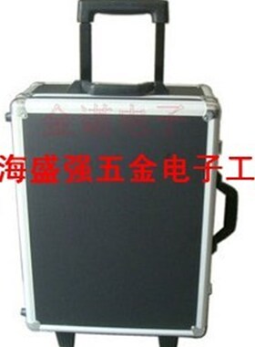 铝合金拉杆工具箱 带密码锁铝合金拉杆箱 铝箱 仪器箱60*40*30cm