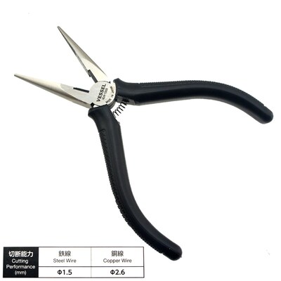 日本VESSEL威威尖嘴钳进口6寸多功能剥线尖咀钳电工尖头钳HLN-150