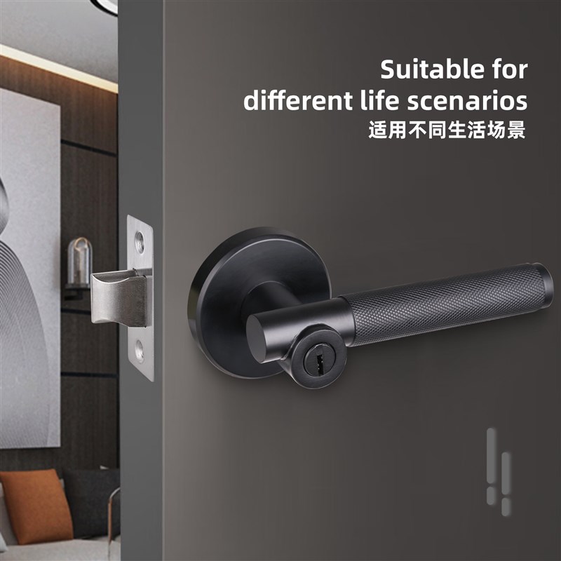 304不锈钢黑色三杆锁执手锁门锁通用型房门锁把手锁加厚加重锁具