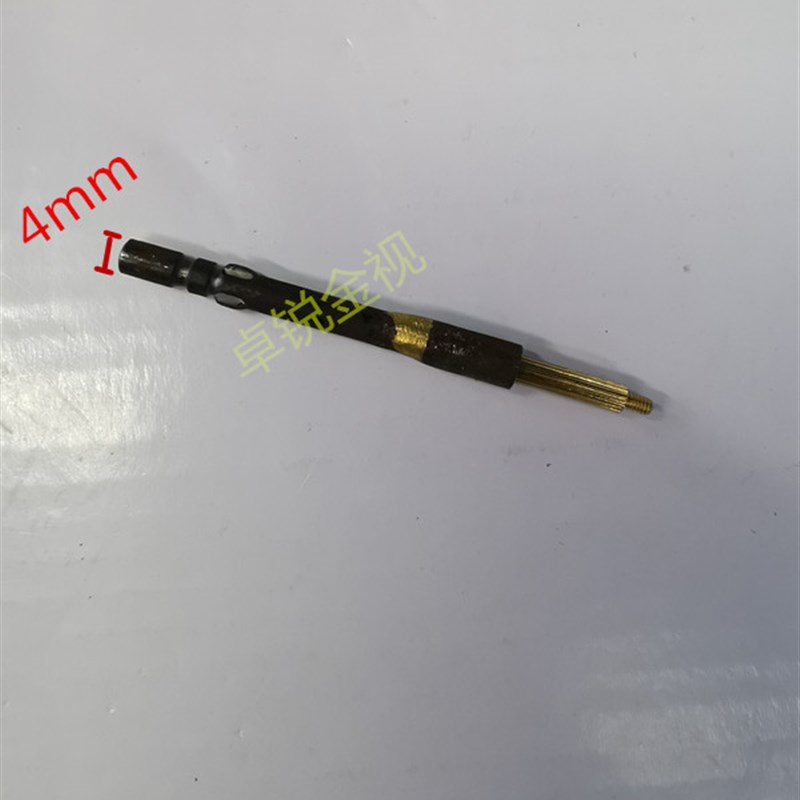 监控M2滚花铜柱电批头 4mm小电批用 摄像机装机工具3.0滚花铜柱用