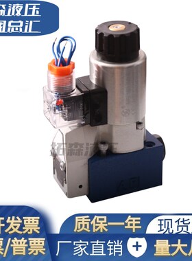 HD-23QDF6B/315E24华德款液压电磁球阀HD-23QDF6K/315E24 E220