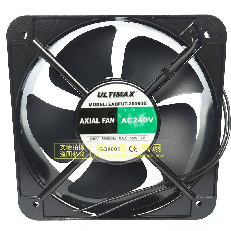 ULT1MAX EABFUT-20060B 轴流风扇AC 240V 20CM 20060 散热风机