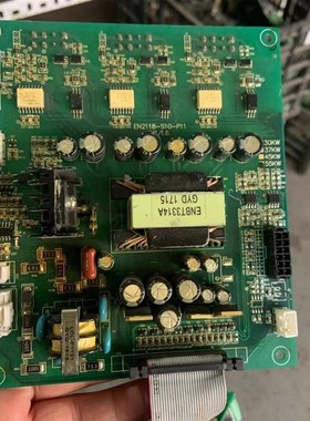 EN2118-S10-P11易能变频器ESD1000-2000系22-30-37-45-55KW电源板