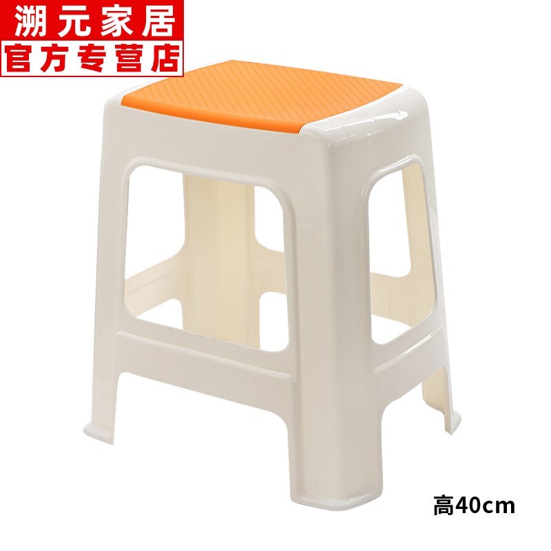 。矮40简约高学生凳子家用高度坐高cm中高的厘米公分塑料椅子小板