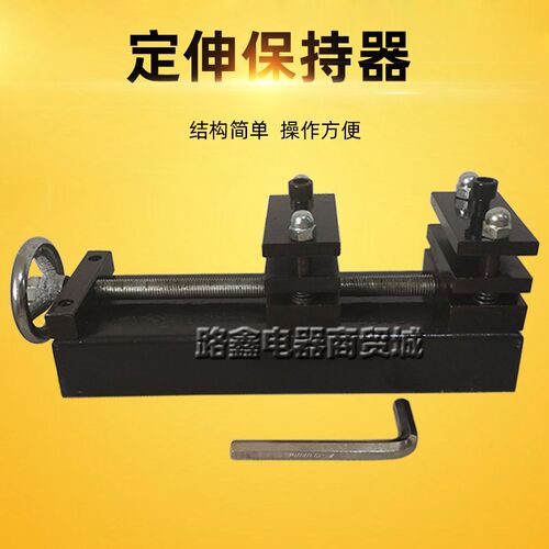 QSX-16防水卷材定伸保持器JC/T500-92聚氨酯防水涂料拉伸老化性能