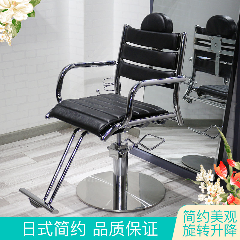 新品推荐雅龙热卖新款日式高端发廊专用美剪发灰色不锈钢底盘椅子