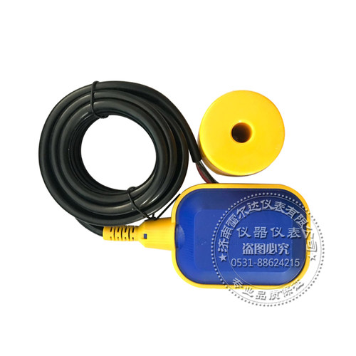 浮球液位控制器方型4米线 LED-15/2(MAC3)水泵用控制液位水位开关