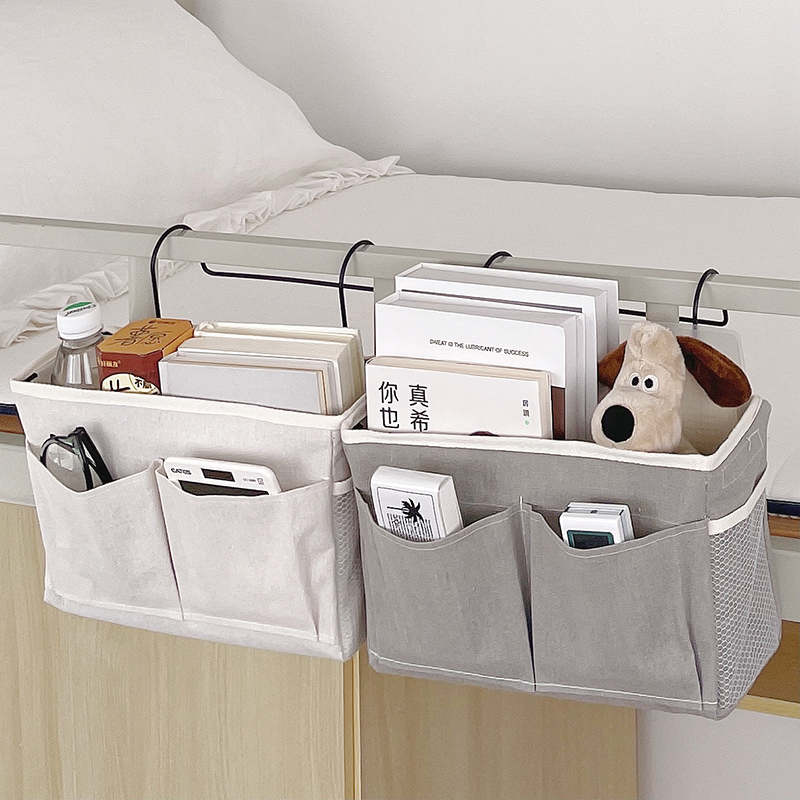 牀头置物架大学生宿舍用品大全牀上牀边收纳挂篮收纳盒上铺神器