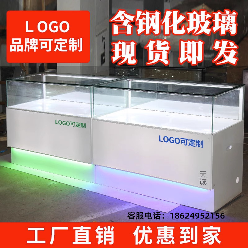 玻璃柜台新款手机柜台商用定制转角靠墙玻璃展示柜