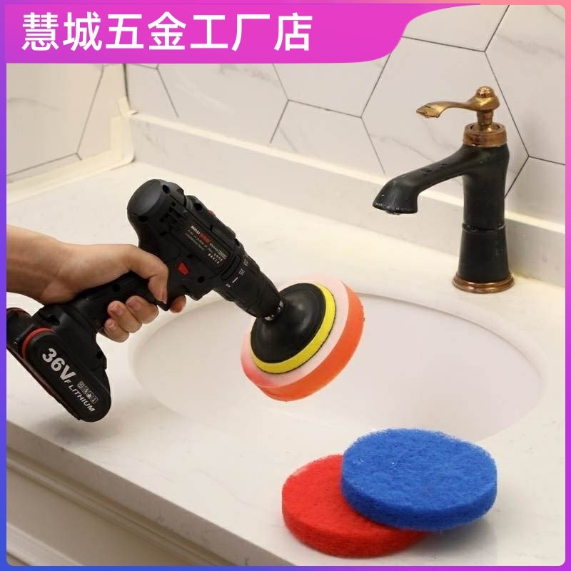 电钻百洁布清洁布电动清洁刷厨房瓷砖地板抛光打磨神器划痕刷头