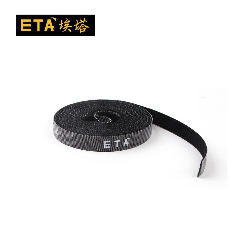 自粘式魔术贴理线带5m一卷保护绳缠绕防电源线热电偶线硅胶线折断