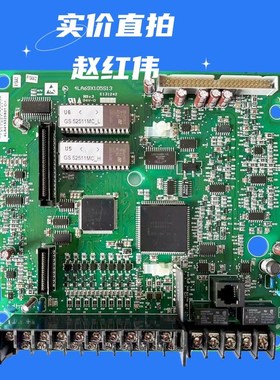 东元变频器7200GS GS510 7300PA系37-55-75-90-110KW主控制CPU板