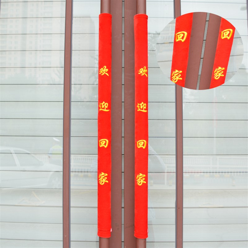 热卖防滑加厚门把手套小区物业保暖单元门玻璃门把手保护套定制