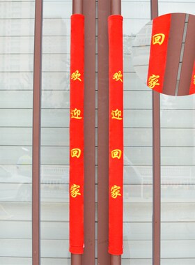 热卖防滑加厚门把手套小区物业保暖单元门玻璃门把手保护套定制