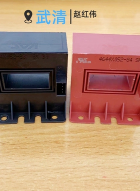 4644X052-83-82-84 SK伟肯变频器55-75-90KW霍尔互感器电流传感器