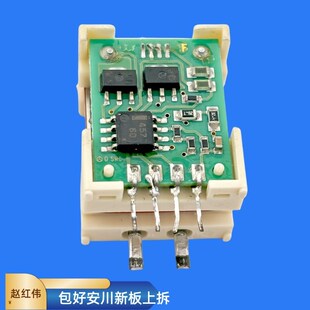 15KW千瓦用电流互感器霍尔传感器 PHB42V4B15GW安川变频器11