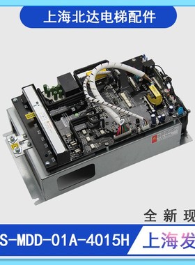 适用于康力变频器 KLS-MDD-01A-4015H/11KW KLS-MCD-01A主板