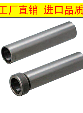 微型滚珠衬套导向用衬套BYB BYH SSBYB SSBYH 2 3 4 5 6 8 10 12