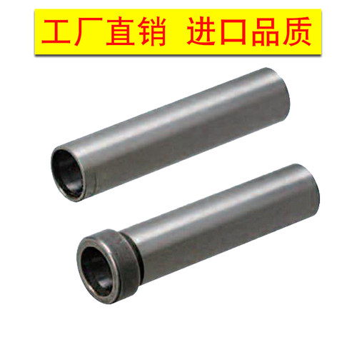 微型滚珠衬套导向用衬套BYB BYH SSBYB SSBYH 2 3 4 5 6 8 10 12