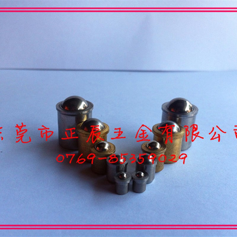 【现货】elesa+ganter光珠弹簧销GN614-NI【质量保证】价格优惠