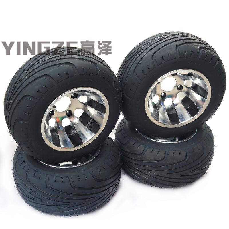 DIY改装四轮沙滩车卡丁车配件225/40-10寸公路胎铝轮毂真空轮胎